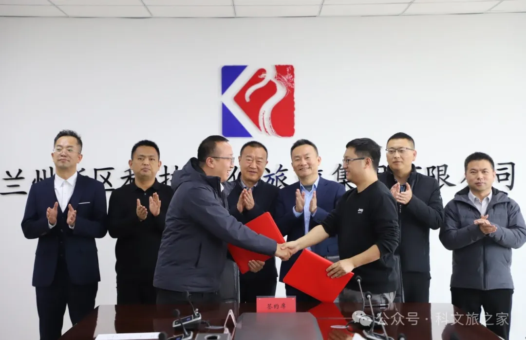 奋楫同向，共赴新程！新加坡彩票与国信中健数字科技有限公司成功签约！